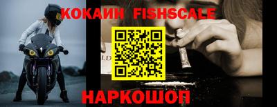 таблы Шахты