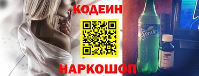 герыч Шебекино