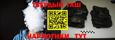 амфетамин Шелехов
