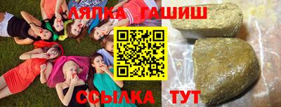герыч Шебекино